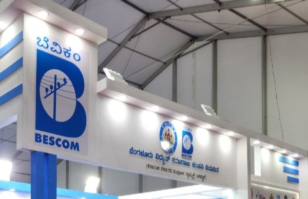BESCOM ಡಿಜಿಟಲ್ ಸೇವೆ: ವಿದ್ಯುತ್ ಸಮಸ್ಯೆ ಸುಲಭ ಪರಿಹಾರ!