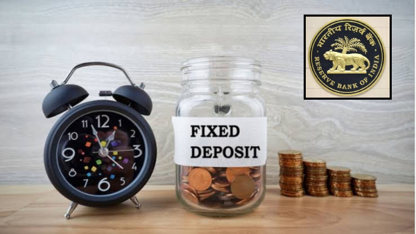 ಎಫ್‌ಡಿ ಬಡ್ಡಿದರದ ಮೇಲೆ ಬೀಳುತ್ತಾ ಆರ್‌ಬಿಐ ನಿರ್ಧಾರದ ಪರಿಣಾಮ! 