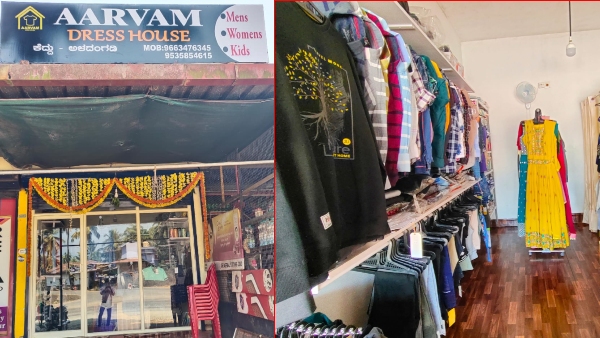 ವ್ಯವಹಾರ ಆರಂಭಿಸುವವರಿಗೆ ಇಲ್ಲಿದೆ ಸೂಪರ್‌ ಐಡಿಯಾ! 