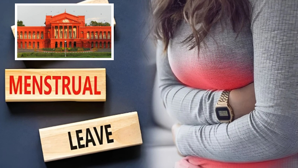 ರಾಜ್ಯ ಸರ್ಕಾರದ ಋತುಚಕ್ರದ ರಜಾ ಆದೇಶಕ್ಕೆ ಸಂಕಷ್ಟ! ಕಾರಣವೇನು?