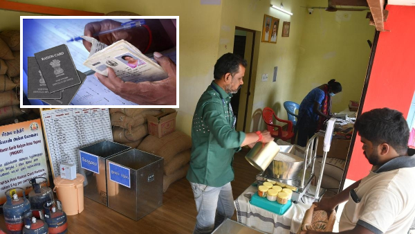 BPL ಕಾರ್ಡ್‌ ಬಳಕೆದಾರರಿಗೆ ಗುಡ್‌ನ್ಯೂಸ್‌! ಏನದು ಗೊತ್ತಾ?