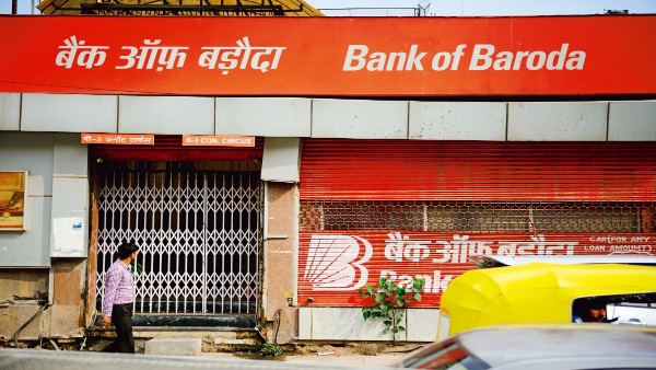 Home Loan: ಈ ಬ್ಯಾಂಕ್‌ ಗ್ರಾಹಕರಿಗೆ ಭರ್ಜರಿ ನ್ಯೂಸ್!‌ ಏನದು?