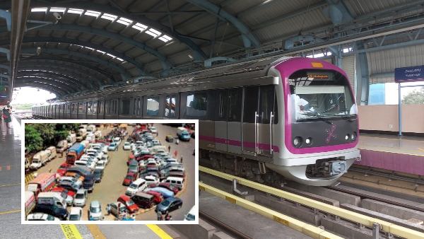 ಮೆಟ್ರೋ ನಿಲ್ದಾಣದಲ್ಲಿ ಪಾರ್ಕಿಂಗ್‌ ಮಾಡೋರಿಗೆ BMRCL ಮಹತ್ವದ ನಿರ್ಧಾರ