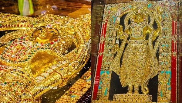 ಅಯೋಧ್ಯೆಗೆ 30 ಕೋಟಿಯ ಬಂಗಾರದ ರಾಮನ ವಿಗ್ರಹ ದಾನ! ನೀಡಿದವರು ಯಾರು?