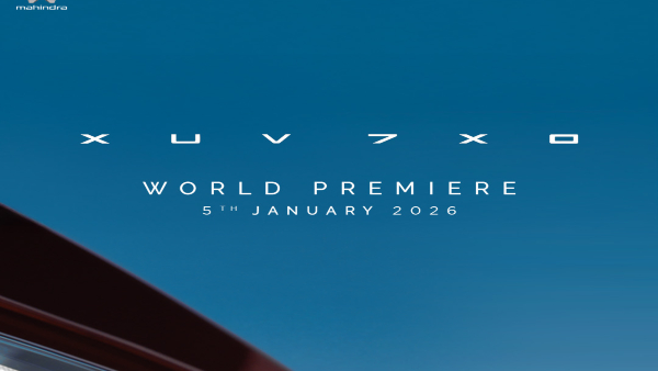 ಮಾರುಕಟ್ಟೆ ಶೇಕ್ ಮಾಡಲು ಹೊಸ ರಗಡ್ SUV ಬಿಡುಗಡೆಗೆ ಸಜ್ಜು!