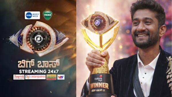 ಬಿಗ್‌ಬಾಸ್‌ ಕೊಟ್ಟ 50 ಲಕ್ಷದಲ್ಲಿ ಗಿಲ್ಲಿ ಕೈಗೆ ಎಷ್ಟು ಹಣ ಸಿಗುತ್ತೆ 