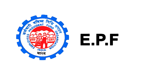EPF ಸಂಸ್ಥೆಯಿಂದ ಮಹತ್ವದ ನಿರ್ಧಾರ! ಈ ಉದ್ಯೋಗಿಗಳಿಗೆ ಮತ್ತಷ್ಟು ಸರಳ