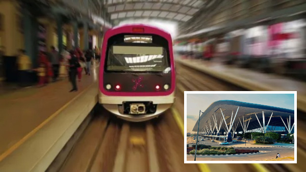 ಬೆಂಗಳೂರು ಏರ್‌ಪೋರ್ಟ್‌ಗೂ ಬಂತು ಮೆಟ್ರೋ ಸೇವೆ! ಯಾವಾಗ ಆರಂಭ ಗೊತ್ತಾ?