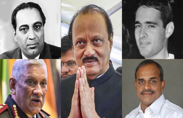 ವಿಮಾನ ಅಪಘಾತದಲ್ಲಿ ನಿಧನರಾದ ಪ್ರಮುಖ ಭಾರತೀಯರು ಯಾರ್ಯಾರು?