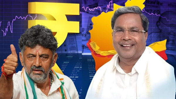 ಕರ್ನಾಟಕ ಬಜೆಟ್‌ ಮಂಡನೆಗೆ ದಿನ ಫಿಕ್ಸ್!‌ ಯಾವಾಗ ಗೊತ್ತಾ?