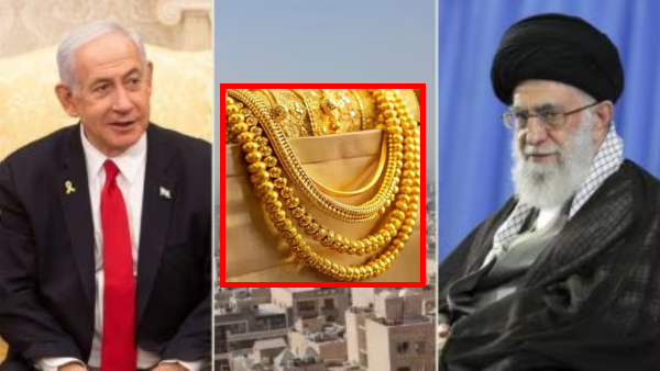 ಇಸ್ರೇಲ್‌-ಇರಾನ್‌ ವಾರ್‌; ಚಿನ್ನದ ಮೇಲೆ ಏರಿಕೆ-ಇಳಿಕೆ?