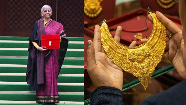 ಬಜೆಟ್‌ ದಿನವೇ ನಿಂತ ನೀರಾದ ಚಿನ್ನದ ದರ! ಎಷ್ಟಿದೆ ಗೊತ್ತಾ ದರ?