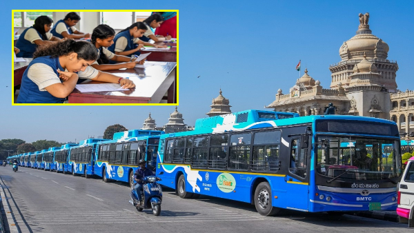 PUC ವಿದ್ಯಾರ್ಥಿಗಳಿಗೆ ಗುಡ್‌ನ್ಯೂಸ್!‌ BMTC ಬಸ್‌ನಲ್ಲಿ ಉಚಿತ ಪ್ರಯಾಣ