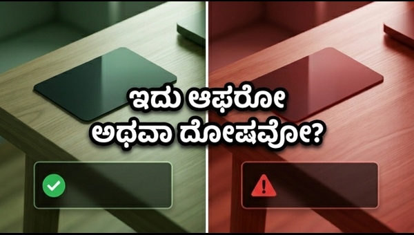ಎಸ್‌ಬಿಐ ಕ್ಯಾಶ್‌ಬ್ಯಾಕ್ ಕಾರ್ಡ್: ಫ್ಲಿಪ್‌ಕಾರ್ಟ್‌ನಲ್ಲಿ ಭರ್ಜರಿ ಆಫರ್