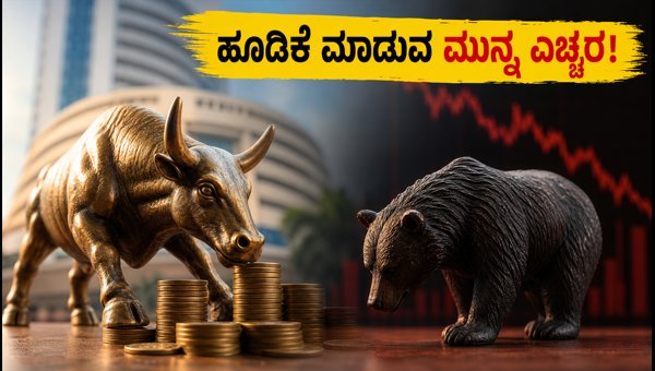 ಲೇಸರ್ ಪವರ್ ಐಪಿಒ: ಹೂಡಿಕೆದಾರರು ಗಮನಿಸಬೇಕಾದ ಅಂಶಗಳು ಲೇಸರ್ ಪವರ್ ಐಪಿಒ: ಹೂಡಿಕೆದಾರರು ಗಮನಿಸಬೇಕಾದ ಅಂಶಗಳು