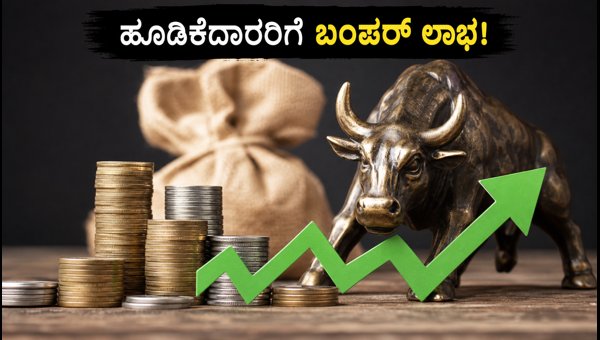 ಏಜಿಯಸ್ ಟೆಕ್ನಾಲಜೀಸ್ ಐಪಿಒ: ಹೂಡಿಕೆದಾರರಿಗೆ ಬಂಪರ್ ಲಾಭ ಏಜಿಯಸ್ ಟೆಕ್ನಾಲಜೀಸ್ ಐಪಿಒ: ಹೂಡಿಕೆದಾರರಿಗೆ ಬಂಪರ್ ಲಾಭ