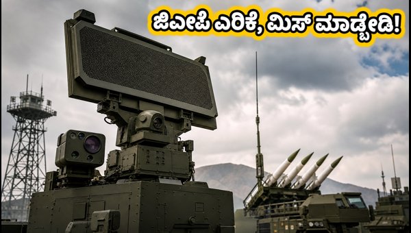 ಟೋನ್ಬೊ ಇಮೇಜಿಂಗ್ ಐಪಿಒ: ಜಿಎಂಪಿ ಮತ್ತು ಸಬ್ಸ್ಕ್ರಿಪ್ಷನ್ ಅಪ್ಡೇಟ್ ಟೋನ್ಬೊ ಇಮೇಜಿಂಗ್ ಐಪಿಒ: ಜಿಎಂಪಿ ಮತ್ತು ಸಬ್ಸ್ಕ್ರಿಪ್ಷನ್ ಅಪ್ಡೇಟ್