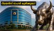റിലയൻസ് ഒന്നാം പാദ ഫലം: തിങ്കളാഴ്ച വിപണിയിൽ വൻ കുതിപ്പോ? ബ്രോക്കറേജ് റിപ്പോർട്ടുകൾ പറയുന്നത് ഇതാണ്