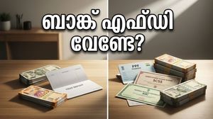 ബാങ്ക് എഫ്ഡി പലിശ കുറയുന്നു; നിങ്ങളുടെ സമ്പാദ്യം സുരക്ഷിതമായി ഇരട്ടിയാക്കാൻ ഈ വഴികൾ നോക്കൂ!