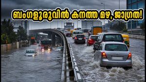 ബംഗളൂരു മഴ: ഇലക്ട്രോണിക് സിറ്റി ഫ്ലൈഓവറിൽ ഗതാഗതക്കുരുക്ക് രൂക്ഷം; യാത്രക്കാർക്ക് അടിയന്തര ജാഗ്രതാ നിർദേശം