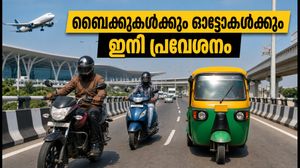 ബംഗളൂരു യാത്രക്കാർക്ക് ആശ്വാസം; കെംപെഗൗഡ, ഇലക്ട്രോണിക്സ് സിറ്റി ഫ്ലൈഓവറുകളിൽ ബൈക്കുകൾക്കും ഓട്ടോകൾക്കും ഇനി സഞ്ചരിക്കാം