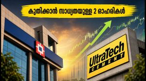 തിങ്കളാഴ്ച വിപണിയിൽ കുതിക്കാൻ സാധ്യതയുള്ള 2 ഓഹരികൾ; ബ്രോക്കറേജ് റിപ്പോർട്ടുകൾ നൽകുന്ന സൂചനകൾ ഇതാ