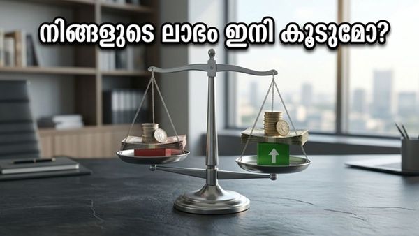 സെബിയുടെ പുതിയ മ്യൂച്വൽ ഫണ്ട് നിയമങ്ങൾ: നിങ്ങളുടെ എസ്ഐപി ലാഭം ഇനി കൂടുമോ?