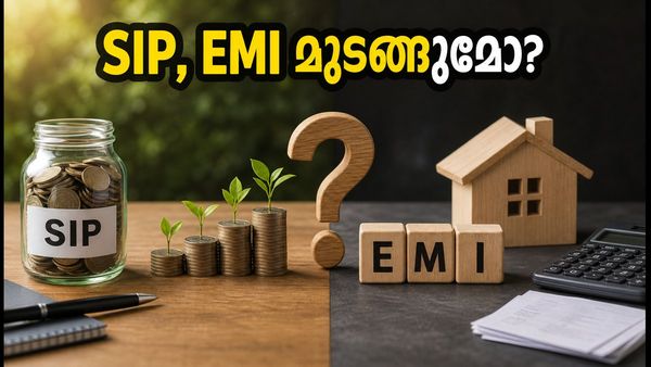 ഒക്ടോബർ 2-ന് ബാങ്ക് അവധി; നിങ്ങളുടെ SIP, EMI എന്നിവയിൽ എന്ത് സംഭവിക്കും? അറിയേണ്ടതെല്ലാം