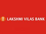 ഈ ബാങ്കിൽ നിങ്ങൾ കാശിട്ടിട്ടുണ്ടോ? ലക്ഷ്മി വിലാസ് ബാങ്കും കടുത്ത പ്രതിസന്ധിയിൽ