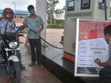 പെട്രോൾ, ഡീസൽ വിലയിൽ ഇന്നും വർദ്ധനവ്: കേരളത്തിലെ ഇന്നത്തെ ഇന്ധനവില അറിയാം
