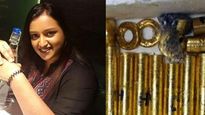 'സ്വപ്‌ന സുന്ദരിയുടെ സ്വർണക്കടത്ത്'!!! എന്തിനാണ് ഇങ്ങനെ സ്വർണം കടത്തുന്നത്... എന്താണ് ലാഭം? അറിയാ