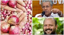 വിപണി വില 100, ഹോര്‍ട്ടി കോര്‍പ്പില്‍ 45! സവാള വിലയ്ക്ക് തടയിടാന്‍ സംസ്ഥാന സര്‍ക്കാര്‍