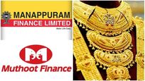 പൊന്നിൽ കുളിച്ച് മുത്തൂറ്റും മണപ്പുറവും; വില കൂടിയപ്പോൾ സ്വർണം പണയം വയ്ക്കാൻ ഓടി ആളുകൾ