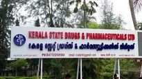 100 കോടി ക്ലബ്ബിൽ, നിർണ്ണായക നേട്ടം കൈവരിച്ച്  കെ എസ് ഡി പി, ലക്ഷ്യം 150 കോടി വിറ്റുവരവ്