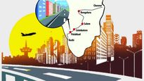കൊച്ചി -ബംഗളൂരു വ്യവസായ ഇനടനാഴി: കിന്‍ഫ്രയ്ക്ക് 346 കോടി രൂപ  കൈമാറി മുഖ്യമന്ത്രി 