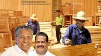 14.15 കോടി രൂപ ചെലവില്‍ ഫര്‍ണിച്ചര്‍ വ്യവസായങ്ങള്‍ക്ക് തൃശൂരില്‍ 12-ാം കോമണ്‍ ഫെസിലിറ്റി സെന്‍റര്‍