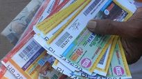 ക്രിസ്മസ് പുതുവത്സര ബംപര്‍ ലോട്ടറി: 12 കോടി രൂപയുടെ ഒന്നാം സമ്മാനം ഈ ടിക്കറ്റ് നമ്പറിന്