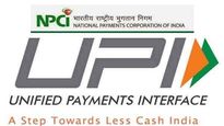 ഇന്ത്യയുടെ യുപിഐ പേയ്മെന്‍റ് ആപ്പായ ഭീം ഇനി മുതല്‍ ഭൂട്ടാനിലും