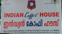 ലോക്ക് ഡൗണില്‍ വില്‍പ്പന ഇടിഞ്ഞു; ഇന്ത്യന്‍ കോഫി ഹൗസ് പ്രതിസന്ധിയില്‍, വായ്പ വേണ്ടിവരും
