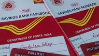 പിപിഎഫ് മുതല്‍ എന്‍പിഎസ് വരെ; ഈ പോസ്റ്റ് ഓഫീസ് നിക്ഷേപങ്ങളുടെ മിനിമം ബാലന്‍സ് അറിയാം