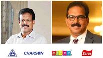  8 പേരുമായി തുടങ്ങിയ അന്ന അലൂമിനിയം; കിറ്റക്സായി മാറിയ കിഴക്കമ്പലം ​ഗാർമെന്റ്സ്; വിജയകഥയിങ്ങനെ