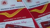 മികച്ച പലിശയും നികുതിയിളവുകളും; അറിയാം ഈ പോസ്റ്റ് ഓഫീസ് നിക്ഷേപം