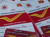 ഒറ്റത്തവണ നിക്ഷേപം വഴി മാസം 5,300 രൂപ വരുമാനം നേടാം; പോസ്റ്റ് ഓഫീസ് നിക്ഷേപം നോക്കുന്നോ