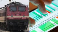 ഇതാ ഉറങ്ങി കിടക്കുന്ന സിംഹങ്ങൾ; റെയിൽവെ വളരുമ്പോൾ നേട്ടം ഈ ഓഹരികൾക്ക്; കയ്യിലുണ്ടോ?
