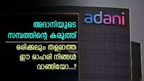 വിവാദങ്ങളിലും തളരാത്ത അദാനി പോർട്സ്, ഓഹരി വില കുതിക്കുന്നു, വാങ്ങാൻ നിർദ്ദേശിച്ച് ബ്രോക്കറേജുകൾ