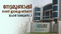 1 വർഷത്തിനുള്ളിൽ 183% ലാഭം നൽകിയ ഓഹരി, വളർച്ച തുടരുന്നു, നിങ്ങൾക്ക് നിക്ഷേപമുണ്ടോ..?