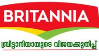 ബ്രിട്ടാനിയായുടെ വിജയക്കുതിപ്പ്;  295 രൂപയിൽ ആരംഭിച്ച ബിസ്‌ക്കറ്റ് കമ്പനിയുടെ ഇന്നത്തെ മൂലധനം 1.29 ലക്ഷം കോടി