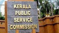 'കാത്തിരുന്ന വിജ്ഞാപനം പുറത്തിറക്കി പിഎസ്‌സി', 82 പോസ്റ്റുകളിലേക്ക് ഇപ്പോൾ അപേക്ഷിക്കാം