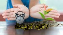 എസ്ബിഐ എഫ്ഡി vs എസ്‌സിഎസ്എസ്: 5 വർഷത്തേയ്ക്ക് 5 ലക്ഷം രൂപയുടെ നിക്ഷേപത്തിൽ മികച്ചത് ഏത്?