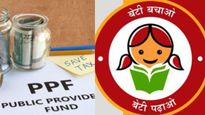 പി.പി.എഫ് vs സുകന്യ സമൃദ്ധി യോജന: 1.5 ലക്ഷം നിക്ഷേപിച്ചാൽ ഏത് സ്കീമിലൂടെ ഉയർന്ന ലാഭം കിട്ടും?